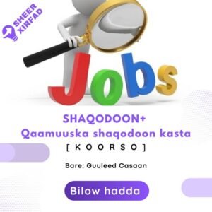 ShaqoDoon+